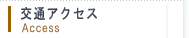 ʃANZX